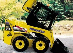 wynajem Kołowa ładowarka KOMATSU SK 714-5